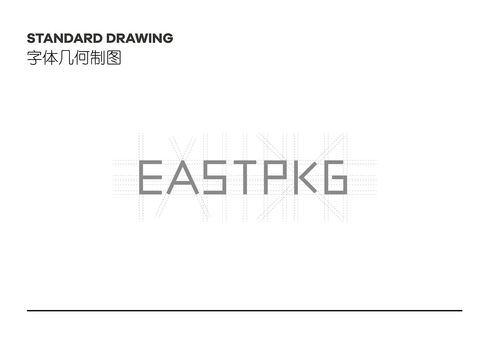 經緯之間，藝韻天成——論貿易包裝企業的品牌形象設計